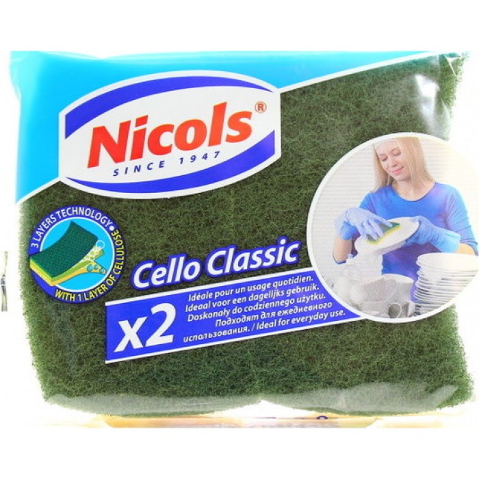 Губка кухонная целлюлозная Nicols Cello Classic, 2 шт - 